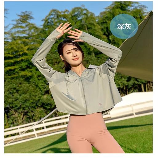 【冰丝纤维，触肤凉感！】爆款UPF50+冰丝防晒衣男女，2024年新款防紫外线皮肤衣，防晒服长袖透气-lm！ 商品图2