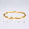 【限时克减150元】足金999 #莫比乌斯  古法实心(面宽约3.5-4mm)莫比乌斯环固口手镯(YGFSZ00337)（预售产品下单后不退款不退货不换货不补差价） 商品缩略图2