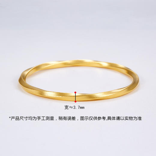 【限时克减150元】足金999 #莫比乌斯  古法实心(面宽约3.5-4mm)莫比乌斯环固口手镯(YGFSZ00337)（预售产品下单后不退款不退货不换货不补差价） 商品图2