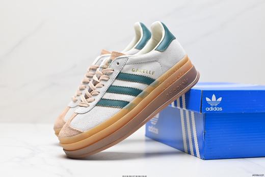 阿迪达斯Adidas Gazelle Bold w低帮复古百搭休闲运动板鞋H06125女鞋 商品图7