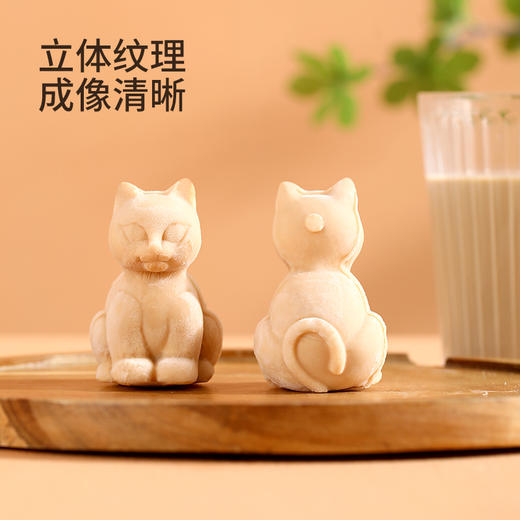 FaSoLa冰格模具食品级卡通动物按压制冰盒软硅胶家用自制冰块神器 商品图4