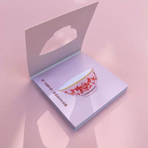 【韶关市博物馆文创】粉彩花卉纹碗款便签本标签纸可撕便携小本子卡通便条 商品图1