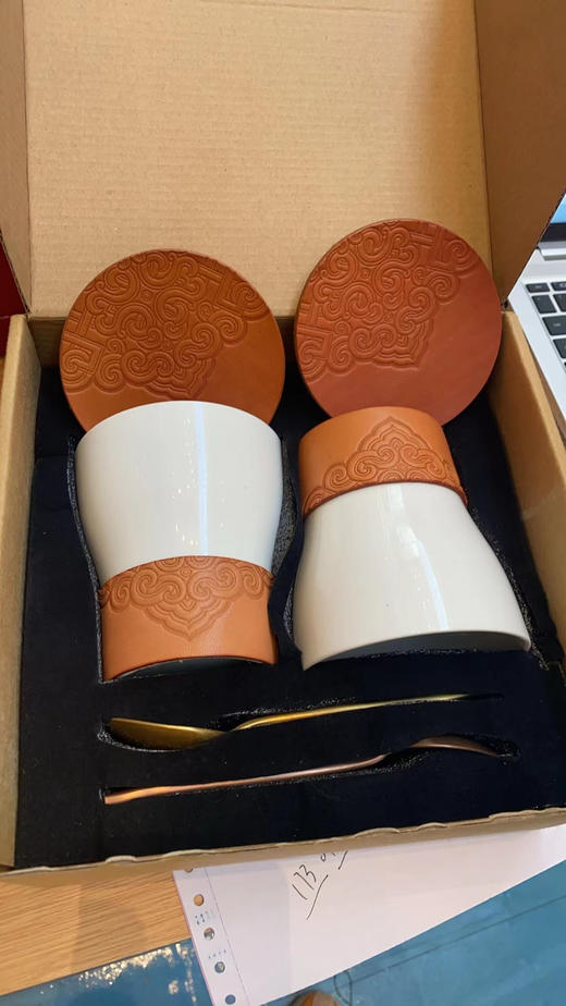 深山集市·皮艺情侣对杯 商品图0