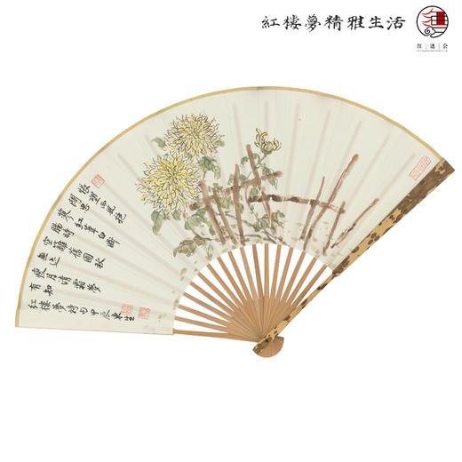 《红楼梦》艺术折扇—陈东生作品 商品图1