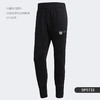 （YY）adidas/阿迪达斯  AdidasROSE PANT 男子舒适运动休闲长裤 DP5733 商品缩略图3