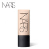 【双11直降】NARS 柔哑净瑕持妆超绒瓶粉底液 多色 持久不脱妆 45ml 商品缩略图5