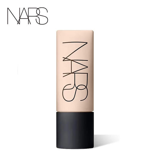 【双11直降】NARS 柔哑净瑕持妆超绒瓶粉底液 多色 持久不脱妆 45ml 商品图5