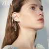 【ZEGL耳妆盘】设计师精灵之舞耳夹女无耳洞耳骨夹耳环耳钉耳饰品 商品缩略图2