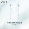 ZEGL设计师精灵之舞流苏蝴蝶发夹边夹侧边发卡女2024新款头饰发饰 商品缩略图0