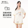 都市丽人生活家居春夏睡衣女冰雪丝印花家居服薄款短袖短裤女士丝质套装LH42E1 商品缩略图0
