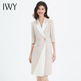IWY/高级杏色连衣裙七分袖百褶裙修身设计感拼接款医美通勤职业裙Q14101