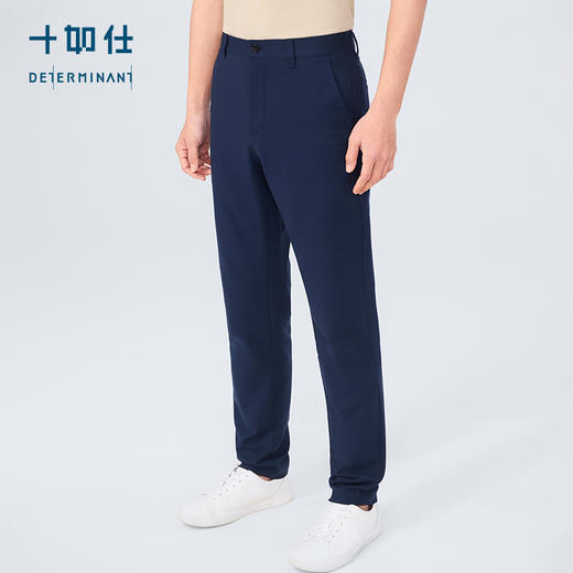 十如仕肌理提花商务休闲长裤-SP11-01 商品图8
