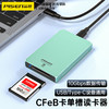 品胜 CF Express Type-B专用读卡器 Type-c+USB双线配置 CFE-B卡即插即用 商品缩略图0