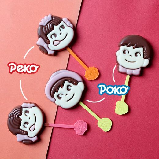 日本不二家双棒巧克力24g/061070 多种颜色包装随机发货 商品图3