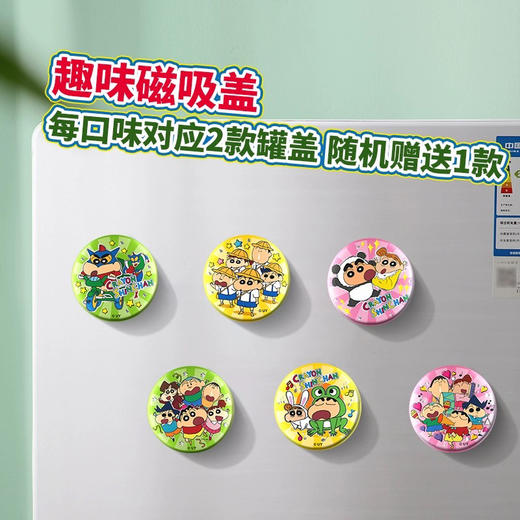 40g蜡笔小新TLAS铁罐拿铁 商品图3