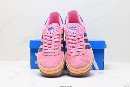 阿迪达斯Adidas Gazelle Bold w低帮复古百搭休闲运动板鞋H06125女鞋 商品图6