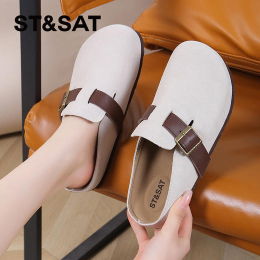 星期六舒适软底百搭勃肯鞋SSC11101XQ 商品图10