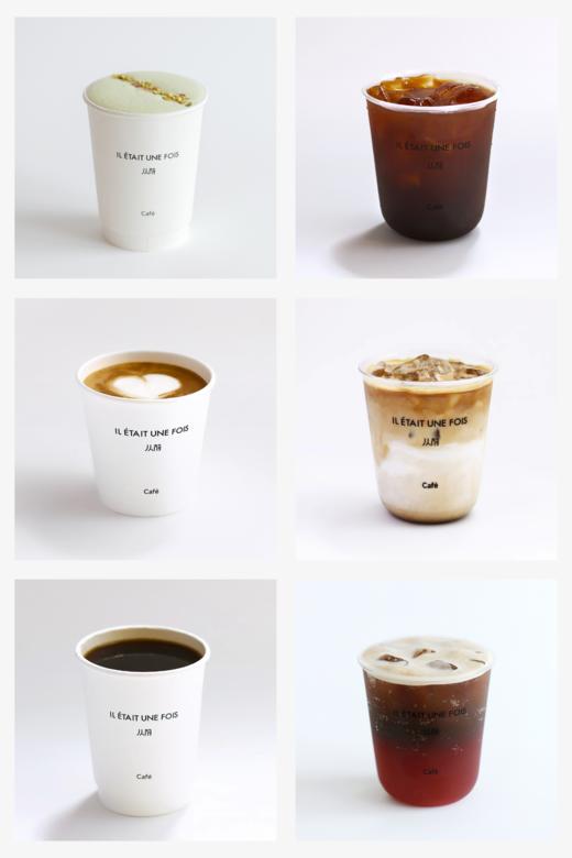 会员日 · 咖啡 商品图0