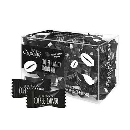今治即食咖啡豆咀嚼压缩咖啡糖含咖啡粉黑咖啡味50g/盒 商品图0