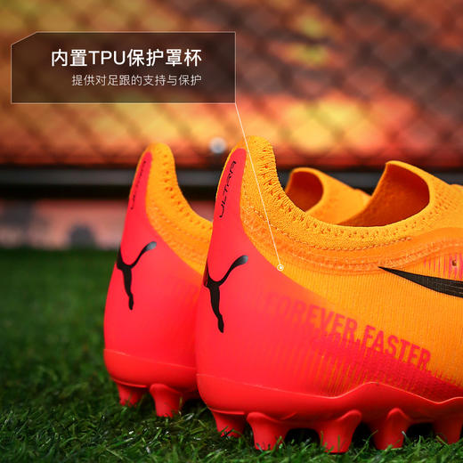 小李子PUMA彪马ULTRA ULTIMATE MG短钉高端成人足球鞋男107749 03 商品图4