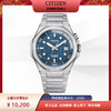 西铁城/CITIZEN全新Series8系列商务休闲机械手表男NB6060-58L 商品缩略图6