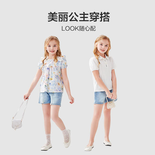 笛莎Deesha 童装女童短裤2024夏季新款甜美牛仔短裤  商品图2