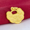 【限时克减150元】足金999.9 #儿童/宝宝 黄金实心平安如意锁片吊坠(DZ00507)（预售产品下单后不退款不退货不换货不补差价）（预售产品下单后不退款不退货不换货不补差价） 商品缩略图1