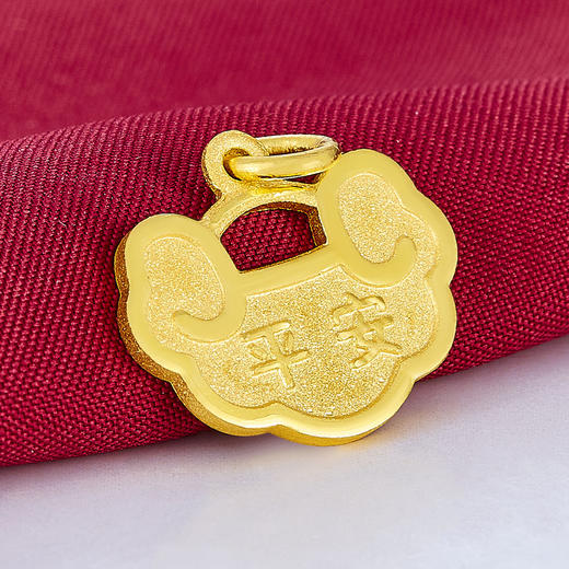 【限时克减150元】足金999.9 #儿童/宝宝 黄金实心平安如意锁片吊坠(DZ00507)（预售产品下单后不退款不退货不换货不补差价）（预售产品下单后不退款不退货不换货不补差价） 商品图1