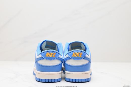 耐克Nike SB Dunk Low复古低帮休闲运动板鞋DD1503-117男女鞋 商品图5