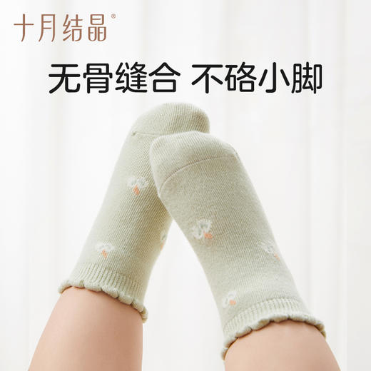 婴儿袜子春秋初生儿男女童宝宝中筒春季新生儿袜子4双 商品图3