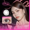 【日抛】新品 glamup 美幕告白系列 日抛 直径14.2 /10片装 商品缩略图6