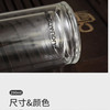 富光 轩雅泡茶师290ml G2020-SH-290 商品缩略图3