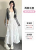 白色蛋糕裙女【春秋夏2025新款 高腰蓬蓬裙蕾丝中长款】a字法式半身裙 商品缩略图1