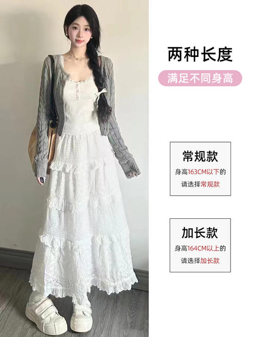 白色蛋糕裙女【春秋夏2025新款 高腰蓬蓬裙蕾丝中长款】a字法式半身裙 商品图1