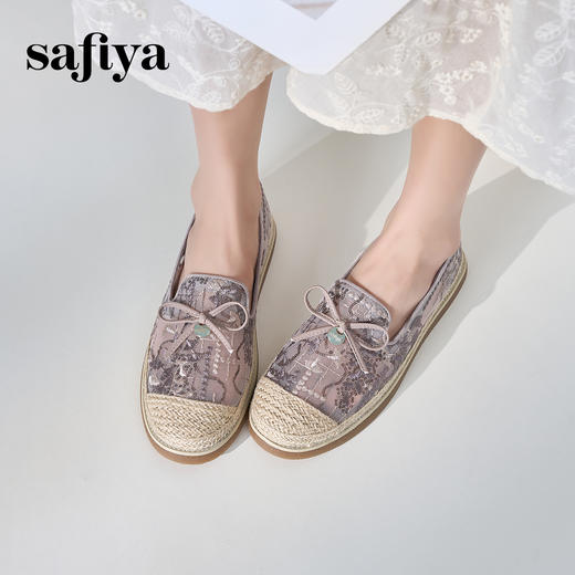 Safiya/索菲娅2024春镂空蕾丝透气休闲平底渔夫鞋 SF41112031 商品图6
