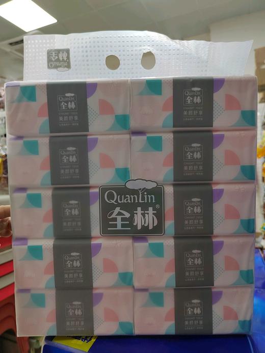 全林美颜舒享抽取式纸巾10包装 商品图1