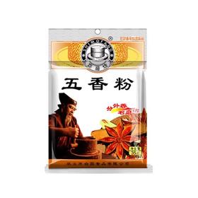 石磨坊纯五香粉35g
