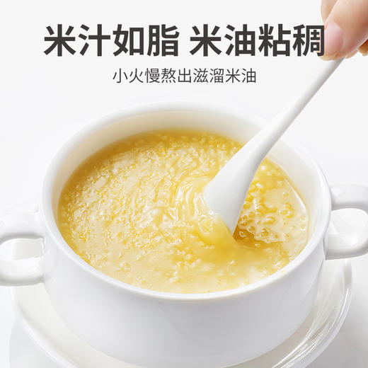 有机黄小米500g/米砖 商品图12