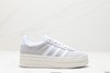 阿迪达斯Adidas Gazelle Bold w低帮复古百搭休闲运动板鞋H06125女鞋 商品缩略图0