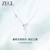 ZEGL设计师精灵之舞系列蝴蝶项链女款2024新款流苏锁骨链颈链饰品 商品缩略图0