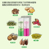 【千岛农品】千岛湖涵小茶 茶爽含片 30克/罐 商品缩略图3