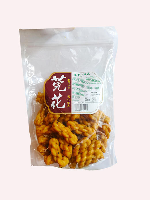 228g莞花葱香小麻花 商品图0