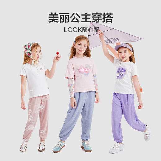 笛莎Deesha 女童裤子2024新款束脚裤 商品图2