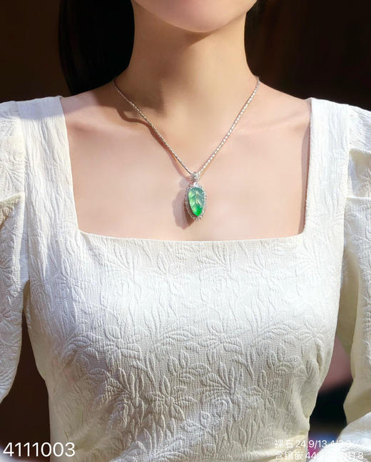 4111003，玻璃飘翠叶子吊坠。具体价格微信咨询 商品图4