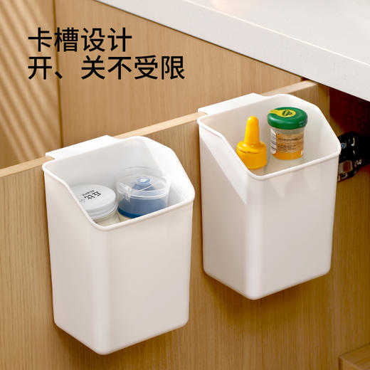 FaSoLa柜门收纳盒橱柜挂式调料盒罐厨房姜蒜挂篮置物架用品家用 商品图1