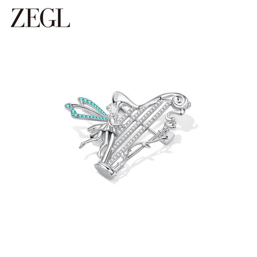 ZEGL设计师精灵之舞系列蝴蝶胸针设计感小众2024新款精致时尚别针 商品图4