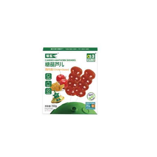 本丁敏星糖葫芦鸡内金 商品图0