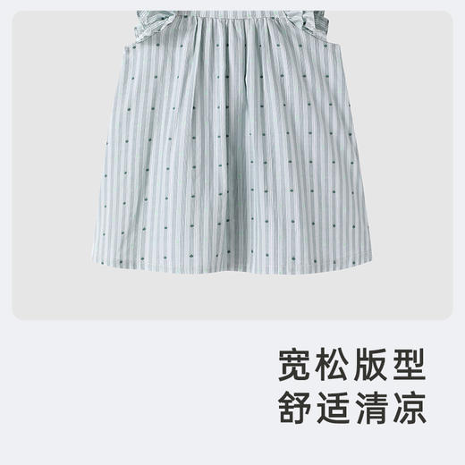 【商场同款】英氏儿童连衣裙女童夏季清爽无袖背心裙新款裙子 商品图3