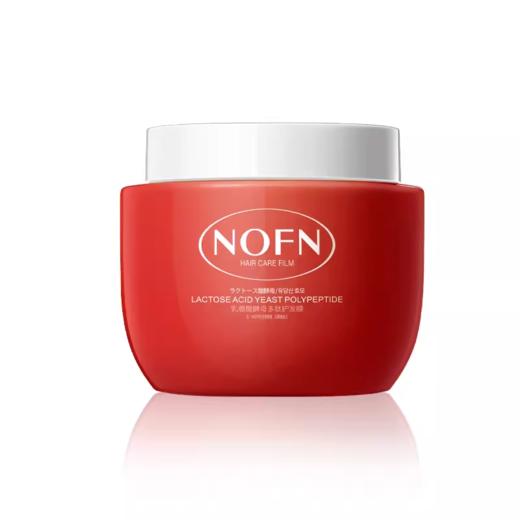 【3罐装】NOFN护发膜组合套装香氛修护乳糖酸润肤留香250g/罐 商品图8