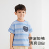 【商场同款】英氏童装T恤夏季纯棉男童上衣短袖新款儿童夏装 商品缩略图1